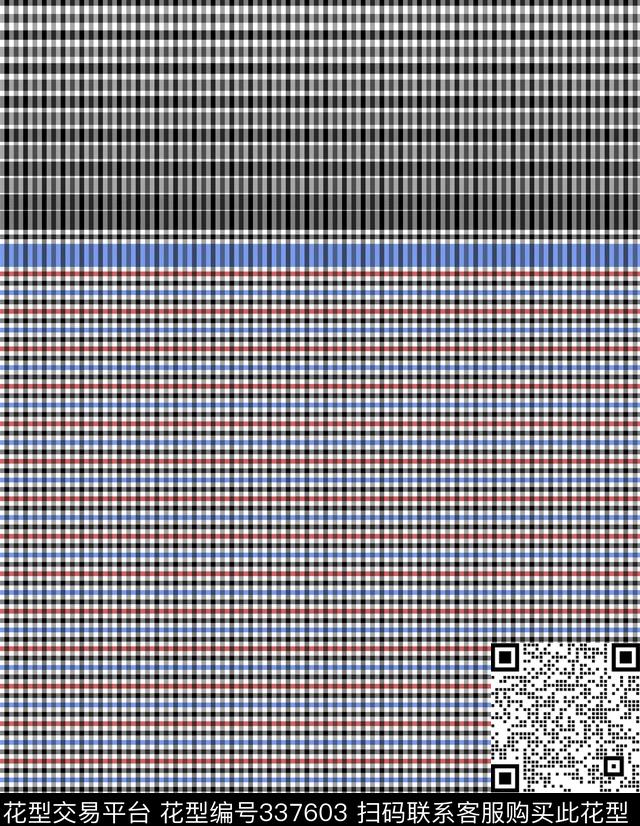 定位华亿平台传统印花华亿平台下载（图片编号: 337603） - 瓦栏（Walan）