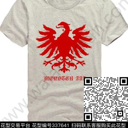 传统印花华亿平台下载（图片编号: 337641） - 瓦栏（Walan）