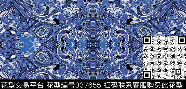 ♥红桃A〖潮流男装〗数码印花华亿平台下载（图片编号: 337655） - 瓦栏（Walan）