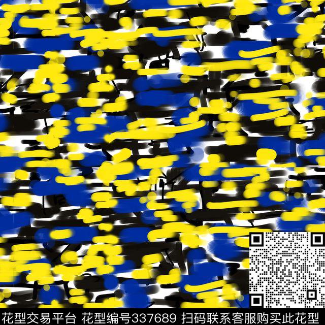 ♥红桃A〖潮流男装〗数码印花华亿平台下载（图片编号: 337689） - 瓦栏（Walan）