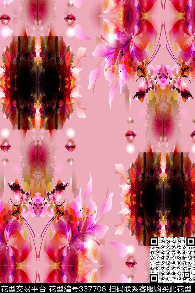 女装数码印花华亿平台下载（图片编号: 337706） - 瓦栏（Walan）