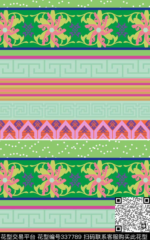 潮流复古男装华亿平台传统印花华亿平台下载（图片编号: 337789） - 瓦栏（Walan）