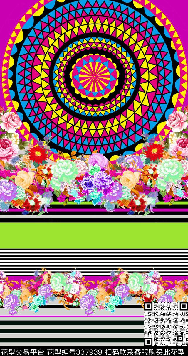 数码印花华亿平台下载（图片编号: 337939） - 瓦栏（Walan）