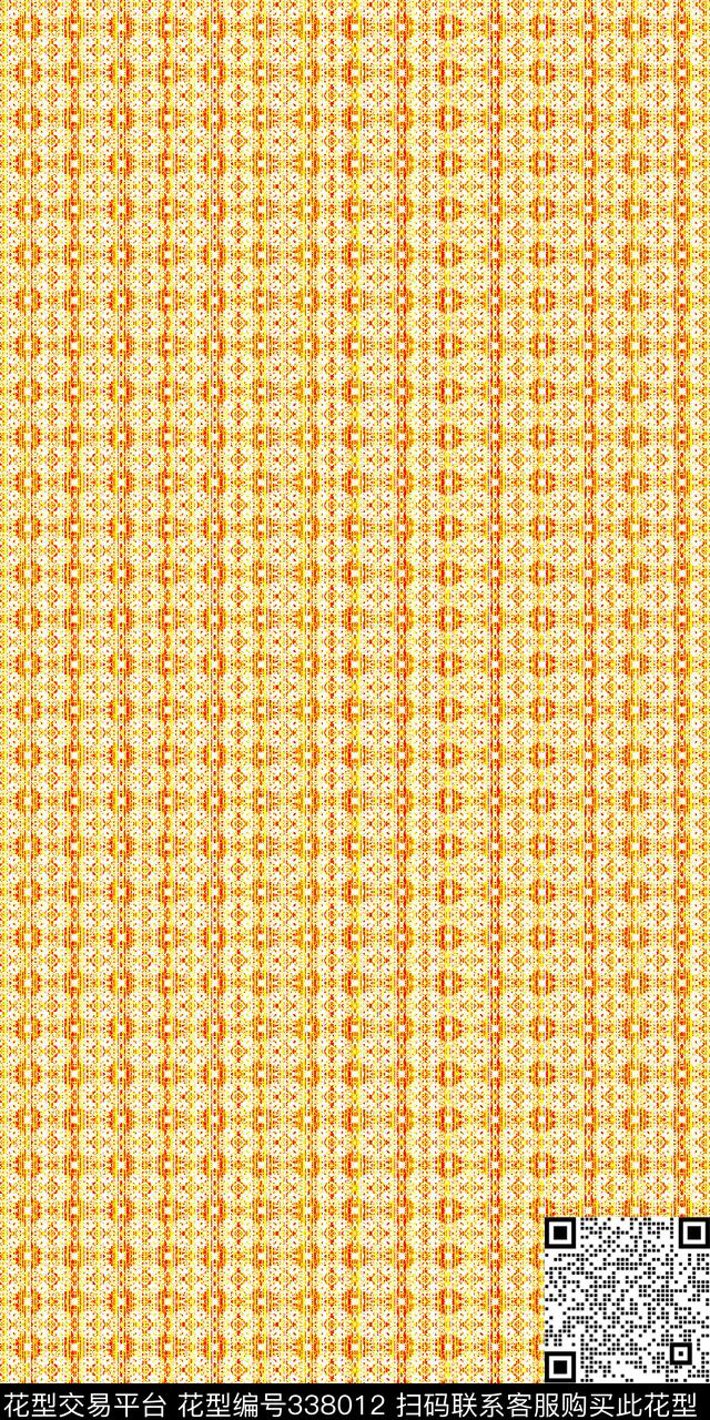 佩斯里卷草传统花纹纹样传统印花华亿平台下载（图片编号: 338012） - 瓦栏（Walan）