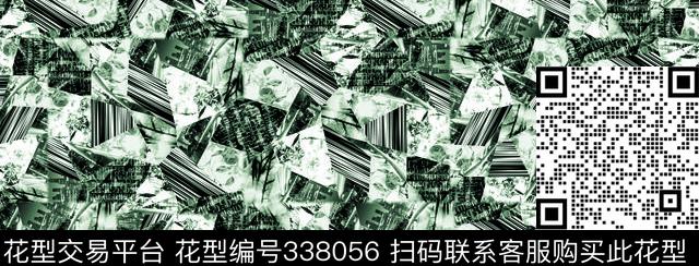 四方两方连续数码印花华亿平台下载（图片编号: 338056） - 瓦栏（Walan）