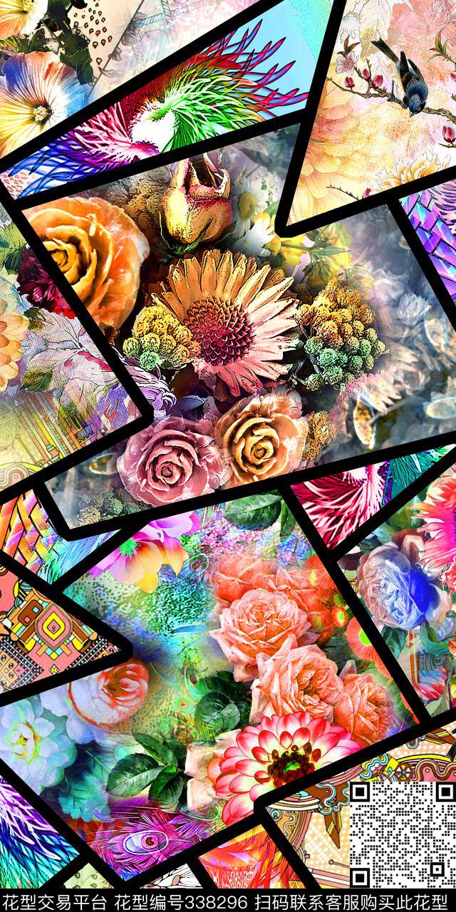 拼接花卉炫丽四分色（或加专色）数码印花华亿平台下载（图片编号: 338296） - 瓦栏（Walan）