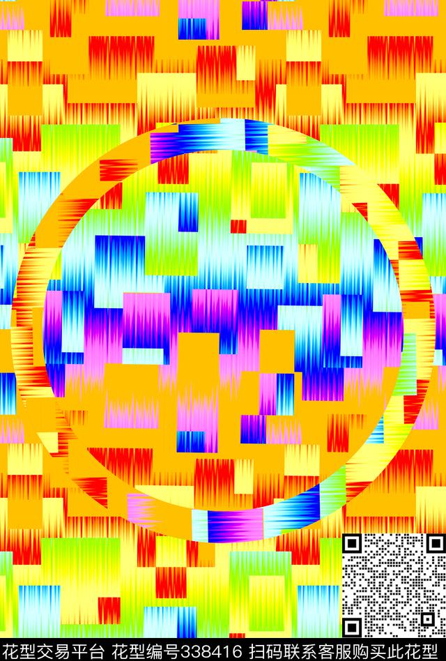 ♥红桃A〖玩趣几何〗数码印花华亿平台下载（图片编号: 338416） - 瓦栏（Walan）