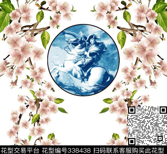 定位华亿平台数码印花华亿平台下载（图片编号: 338438） - 瓦栏（Walan）