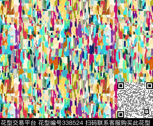 ♥红桃A〖玩趣几何〗传统印花华亿平台下载（图片编号: 338524） - 瓦栏（Walan）