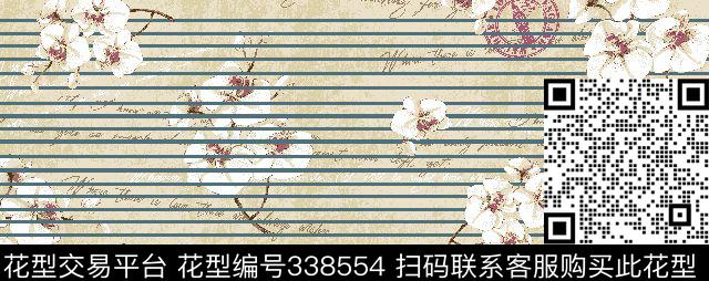 传统印花华亿平台下载（图片编号: 338554） - 瓦栏（Walan）