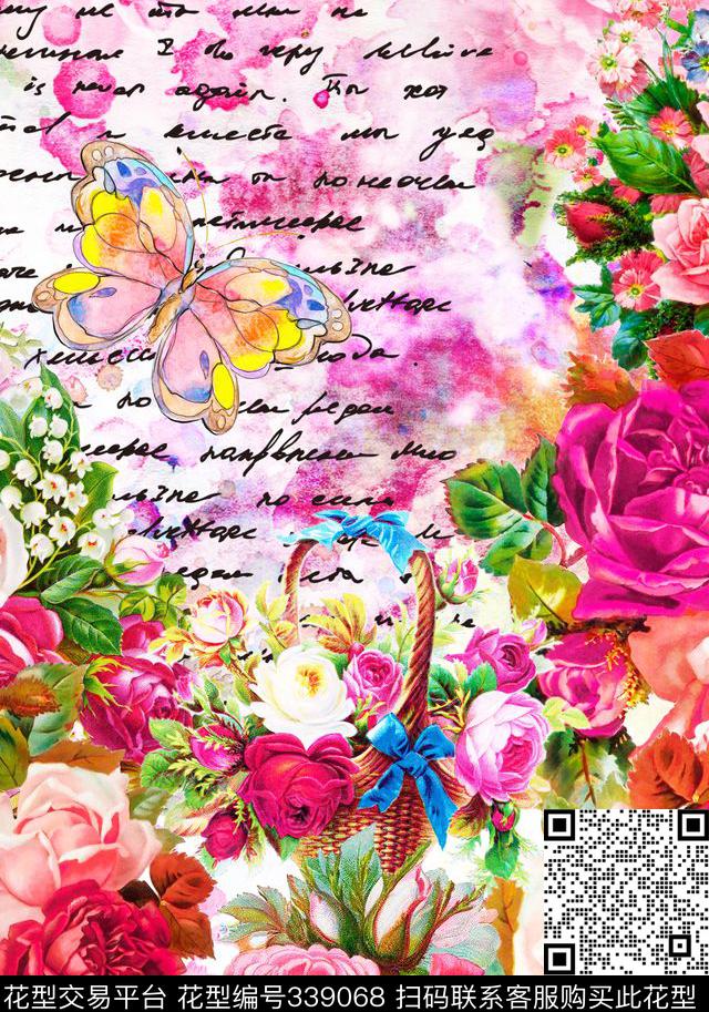 数码印花华亿平台下载（图片编号: 339068） - 瓦栏（Walan）