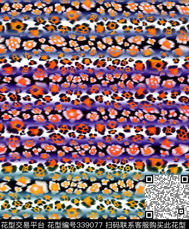 豹纹动物纹混合豹纹数码印花华亿平台下载（图片编号: 339077） - 瓦栏（Walan）