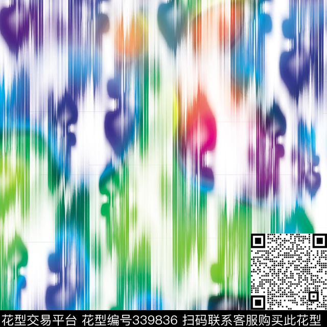 传统印花华亿平台下载（图片编号: 339836） - 瓦栏（Walan）