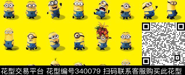 四方两方连续数码印花华亿平台下载（图片编号: 340079） - 瓦栏（Walan）