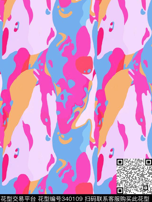 ♥红桃A〖新颖迷彩〗传统印花华亿平台下载（图片编号: 340109） - 瓦栏（Walan）