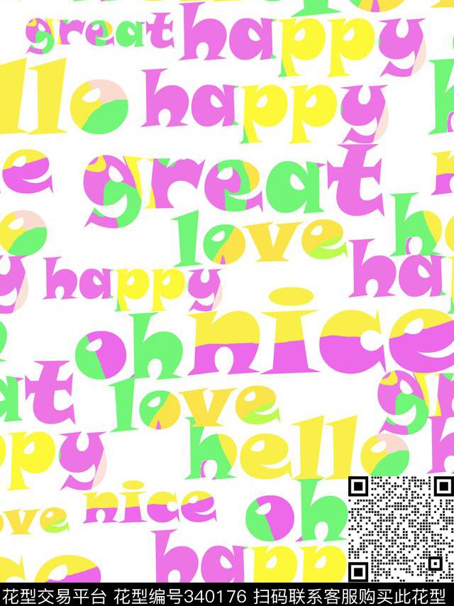 ♥红桃A〖波普艺术〗传统印花华亿平台下载（图片编号: 340176） - 瓦栏（Walan）