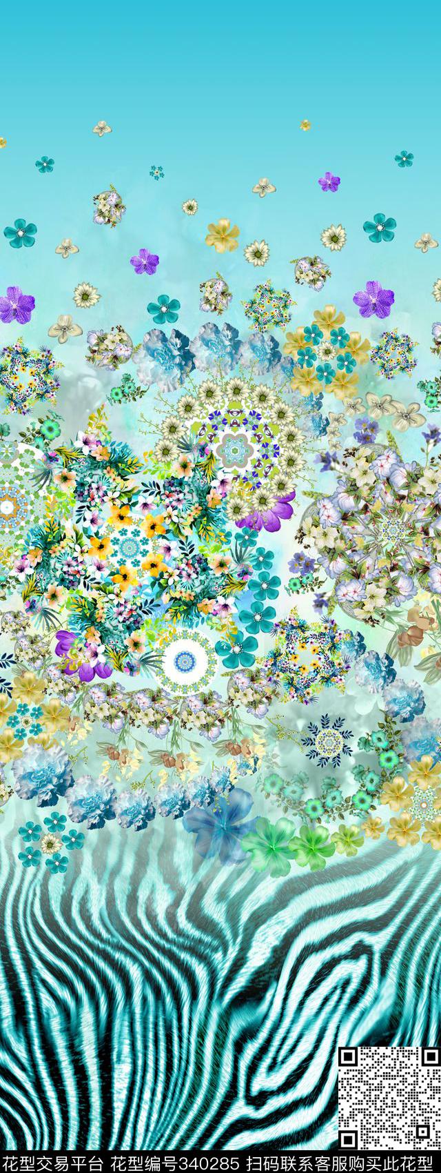 数码印花华亿平台下载（图片编号: 340285） - 瓦栏（Walan）