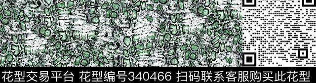 传统印花华亿平台下载（图片编号: 340466） - 瓦栏（Walan）