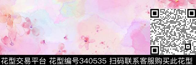 数码印花华亿平台下载（图片编号: 340535） - 瓦栏（Walan）