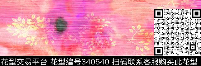 数码印花华亿平台下载（图片编号: 340540） - 瓦栏（Walan）