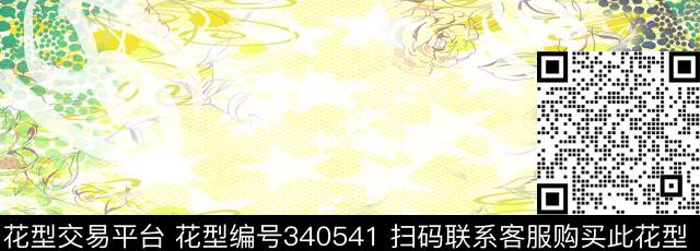 传统印花华亿平台下载（图片编号: 340541） - 瓦栏（Walan）