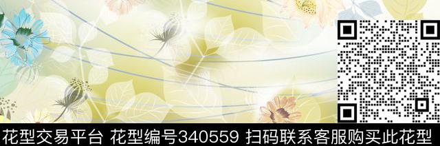 传统印花华亿平台下载（图片编号: 340559） - 瓦栏（Walan）