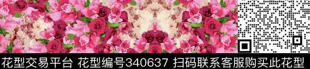 四方两方连续数码印花华亿平台下载（图片编号: 340637） - 瓦栏（Walan）