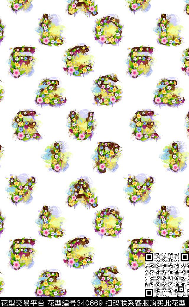♥红桃A〖花鸟天堂〗数码印花华亿平台下载（图片编号: 340669） - 瓦栏（Walan）