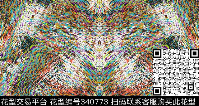 四方两方连续数码印花华亿平台下载（图片编号: 340773） - 瓦栏（Walan）