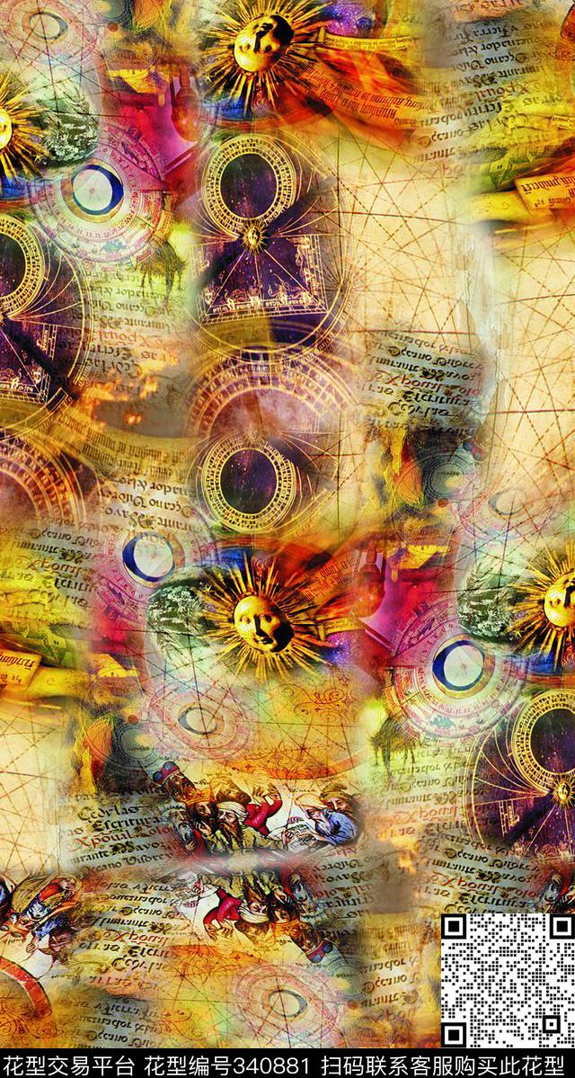 打折华亿平台数码印花华亿平台下载（图片编号: 340881） - 瓦栏（Walan）