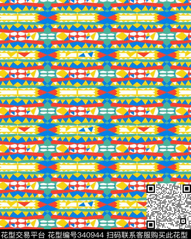 ♥红桃A〖潮流男装〗传统印花华亿平台下载（图片编号: 340944） - 瓦栏（Walan）