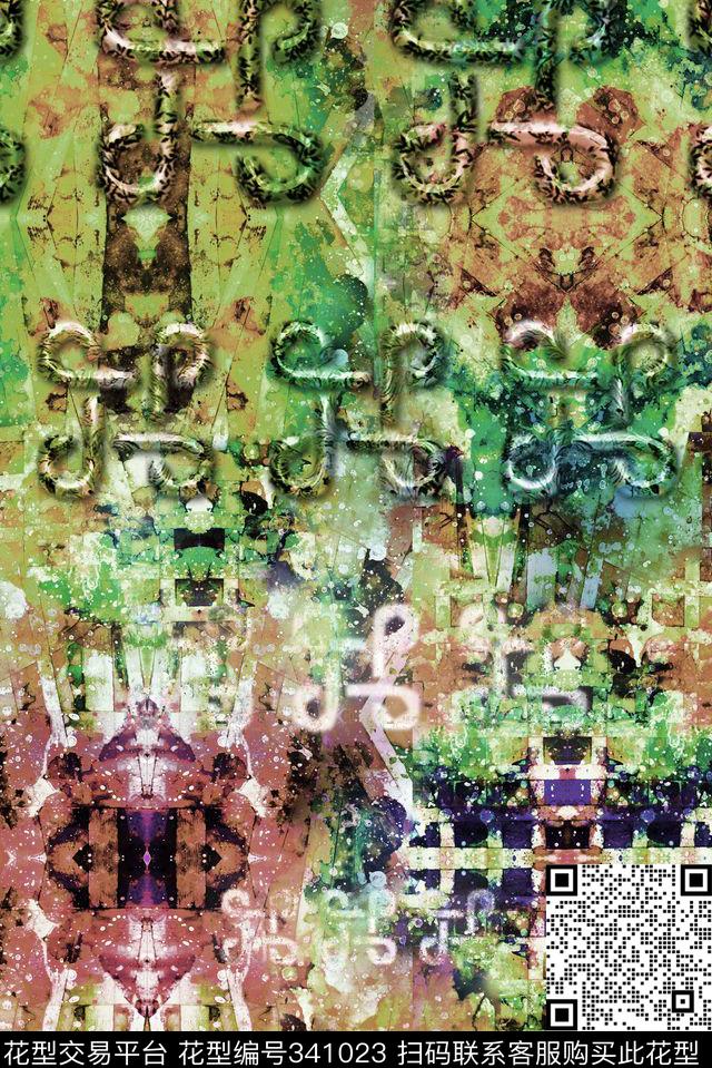 几何数码印花华亿平台下载（图片编号: 341023） - 瓦栏（Walan）