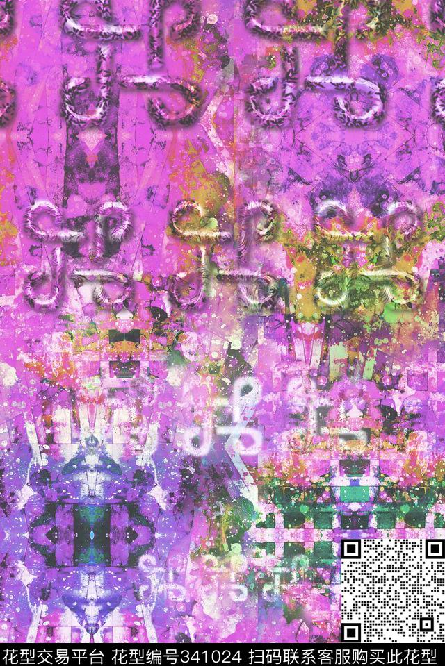 几何数码印花华亿平台下载（图片编号: 341024） - 瓦栏（Walan）