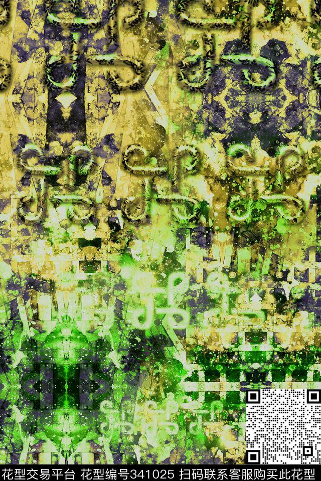 几何数码印花华亿平台下载（图片编号: 341025） - 瓦栏（Walan）