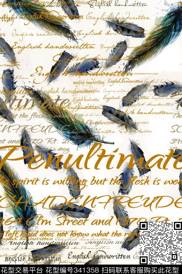 得意之作数码印花华亿平台下载（图片编号: 341358） - 瓦栏（Walan）