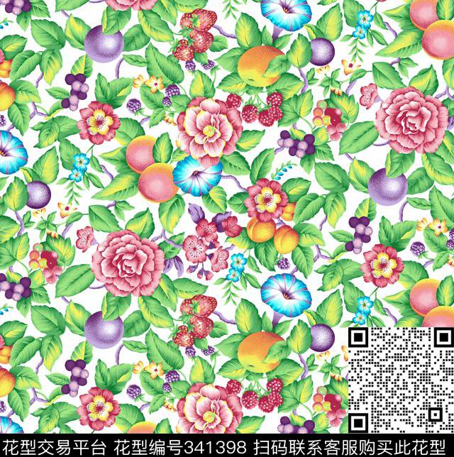 乱花玉兰花古典复古华亿平台数码印花华亿平台下载（图片编号: 341398） - 瓦栏（Walan）