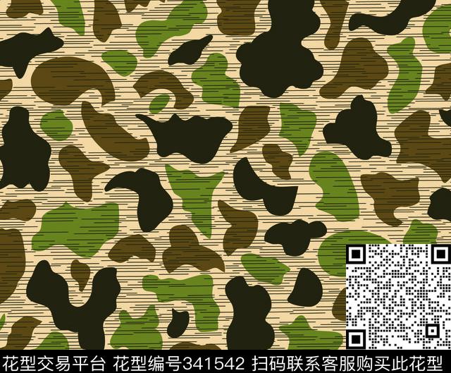 数码印花华亿平台下载（图片编号: 341542） - 瓦栏（Walan）