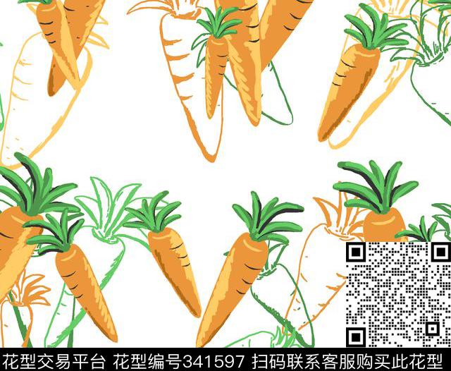 条子水彩加几何图形羽毛数码印花华亿平台下载（图片编号: 341597） - 瓦栏（Walan）