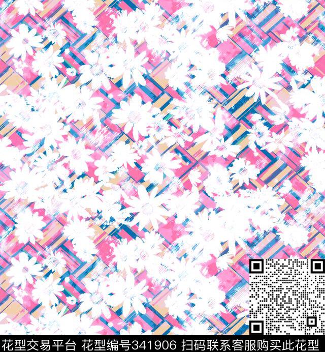 田园小碎花雏菊编织传统印花华亿平台下载（图片编号: 341906） - 瓦栏（Walan）
