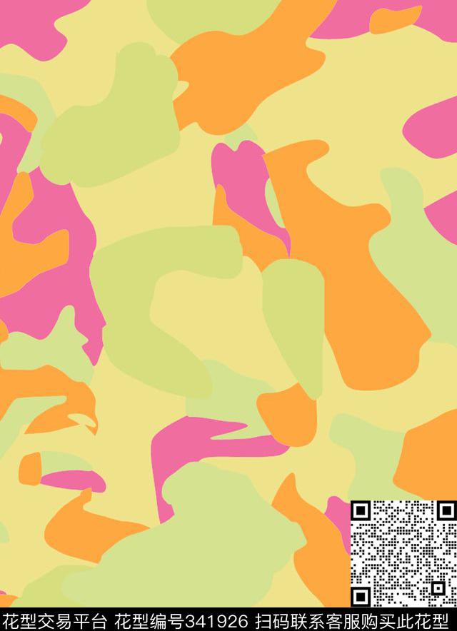 ♥红桃A〖新颖迷彩〗传统印花华亿平台下载（图片编号: 341926） - 瓦栏（Walan）