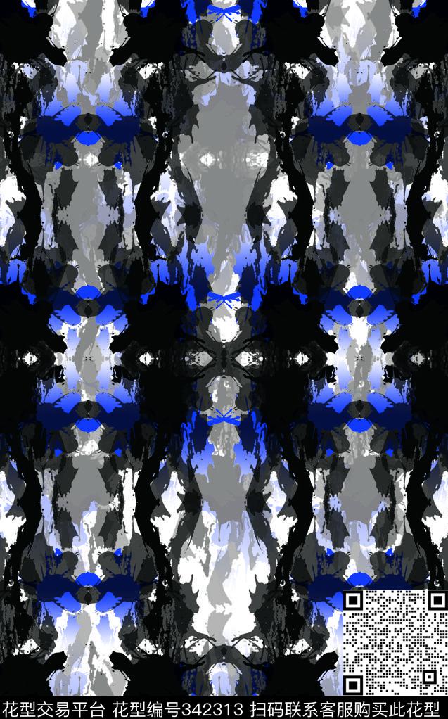 ♥红桃A〖潮流男装〗数码印花华亿平台下载（图片编号: 342313） - 瓦栏（Walan）