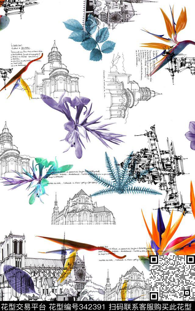 ♥红桃A〖潮流男装〗数码印花华亿平台下载（图片编号: 342391） - 瓦栏（Walan）