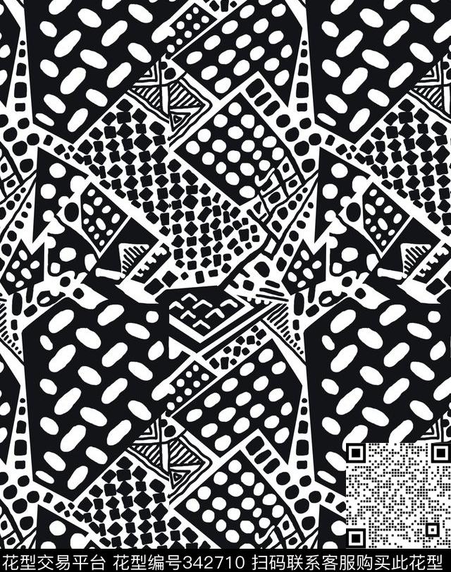 ♥红桃A〖潮流男装〗传统印花华亿平台下载（图片编号: 342710） - 瓦栏（Walan）