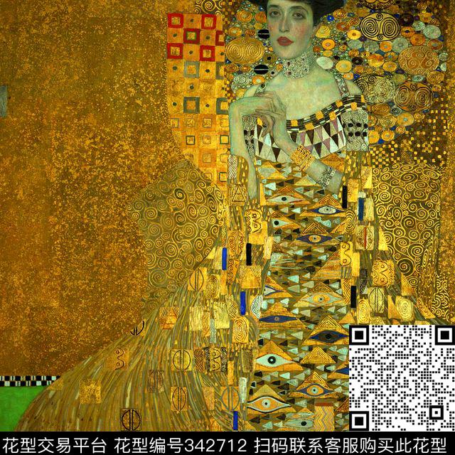 数码印花华亿平台下载（图片编号: 342712） - 瓦栏（Walan）