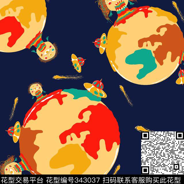 卡通UFO传统印花华亿平台下载（图片编号: 343037） - 瓦栏（Walan）