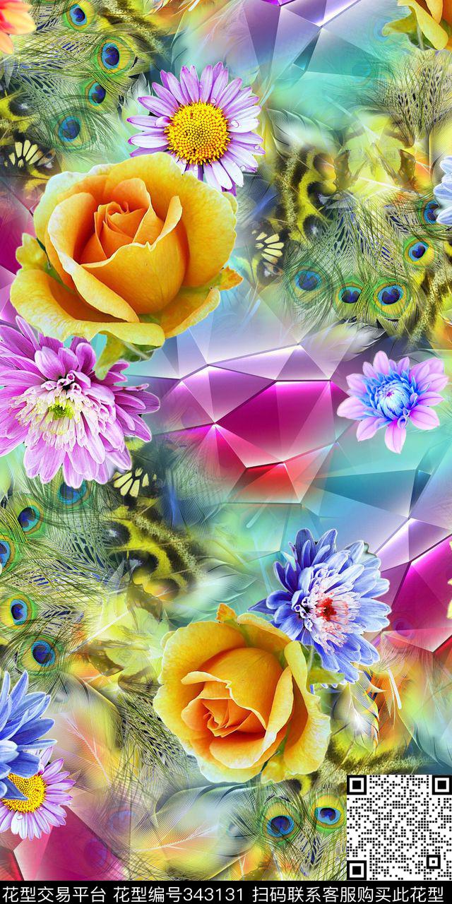 炫彩羽毛花朵四分色（或加专色）数码印花华亿平台下载（图片编号: 343131） - 瓦栏（Walan）