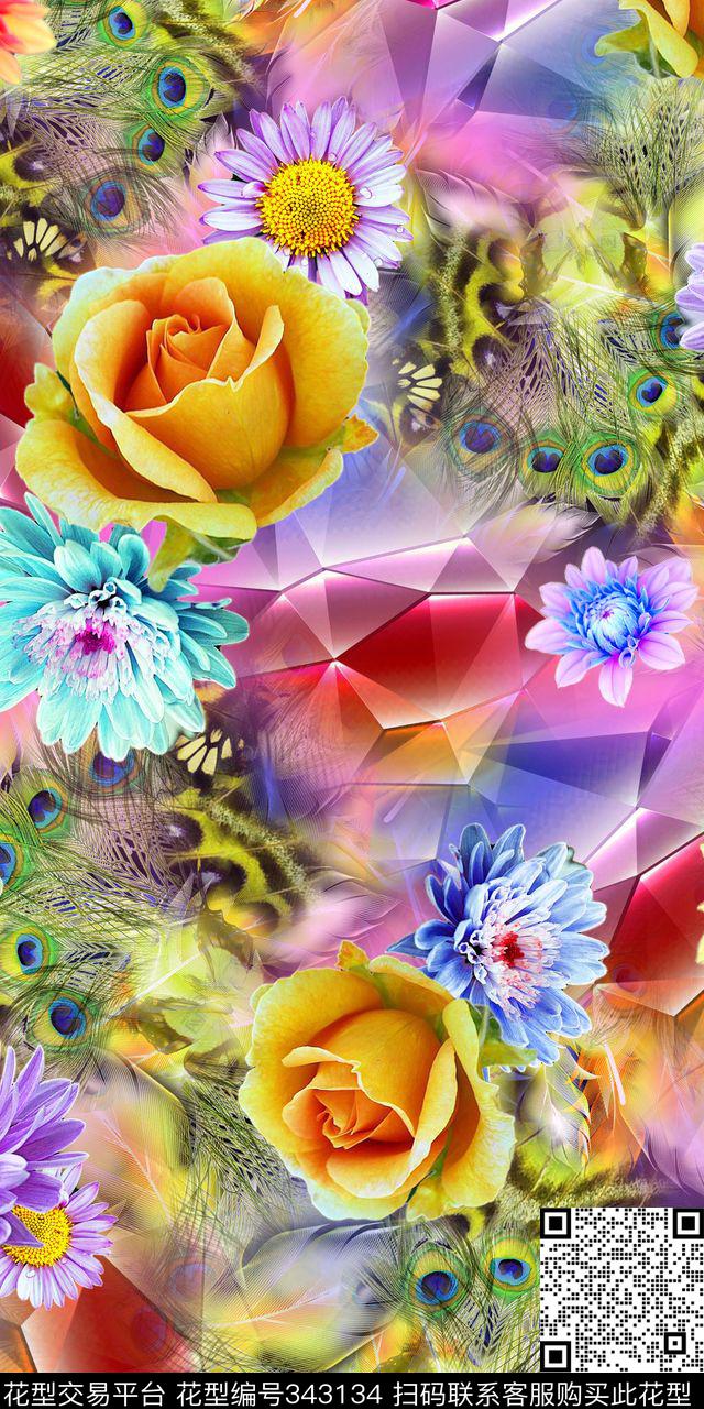 四分色（或加专色）数码印花华亿平台下载（图片编号: 343134） - 瓦栏（Walan）