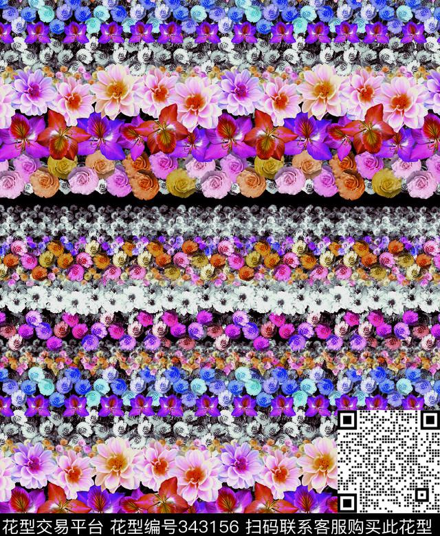 数码印花华亿平台下载（图片编号: 343156） - 瓦栏（Walan）