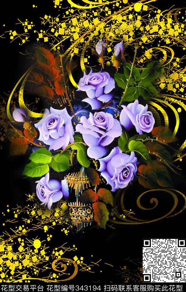 定位数码印花华亿平台下载（图片编号: 343194） - 瓦栏（Walan）