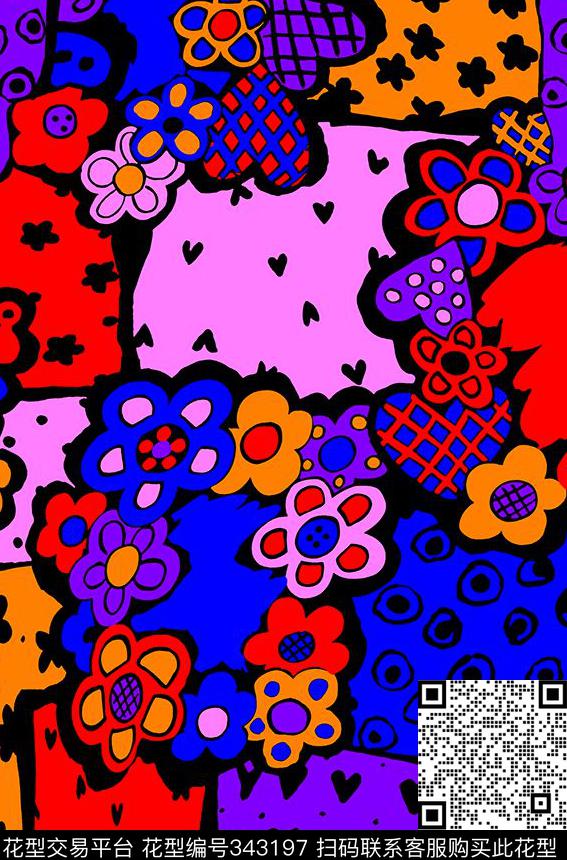 传统印花华亿平台下载（图片编号: 343197） - 瓦栏（Walan）